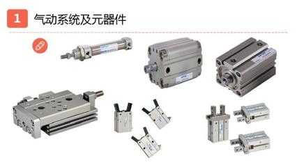 SolidWorks机械设计第4弹:气动液压与传动部件知识