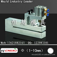 五金吸塑工具包装 气泡壳飞机孔打孔机 冲孔设备机械